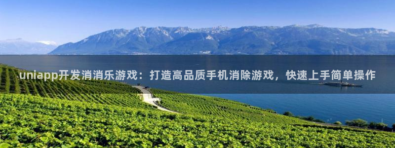 沐鸣娱乐靠谱吗