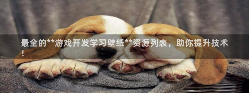 沐鸣平台app下载