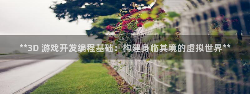 沐鸣娱乐是国外的吗