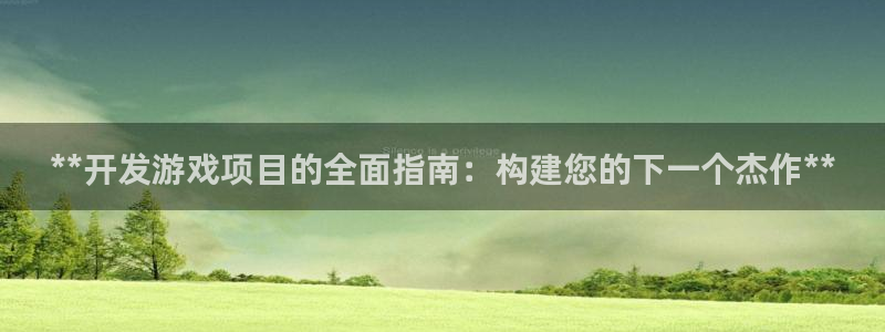 沐鸣科技有限公司官网