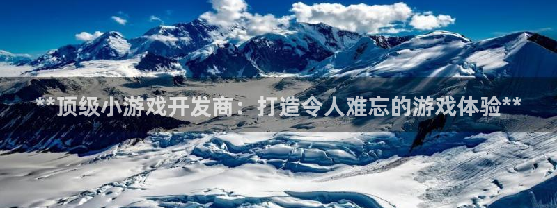 沐鸣4主管