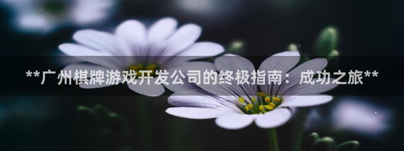沐鸣网址官网首页