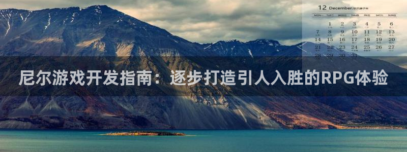 沐鸣平台招商