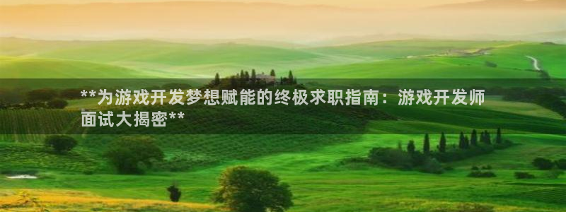 沐鸣科技有哪些产品啊