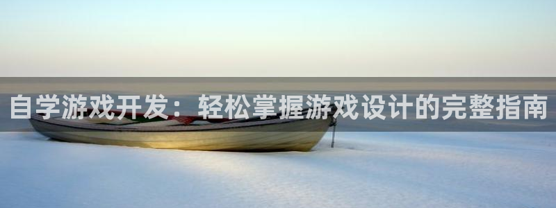 沐鸣1在线登陆