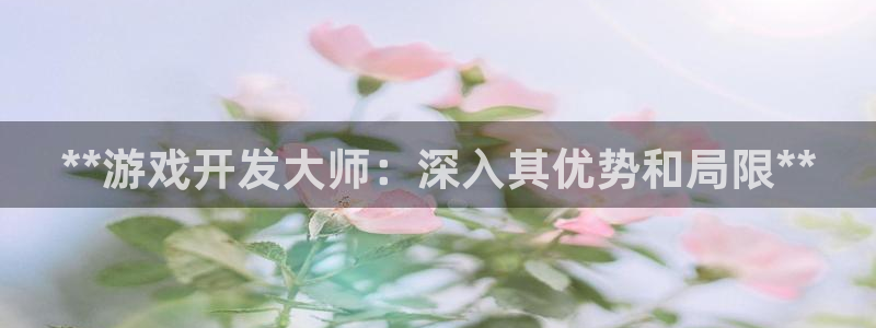 沐鸣平台趟址p33833