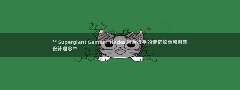 沐鸣平台代理注册多少钱一年啊：** Su
