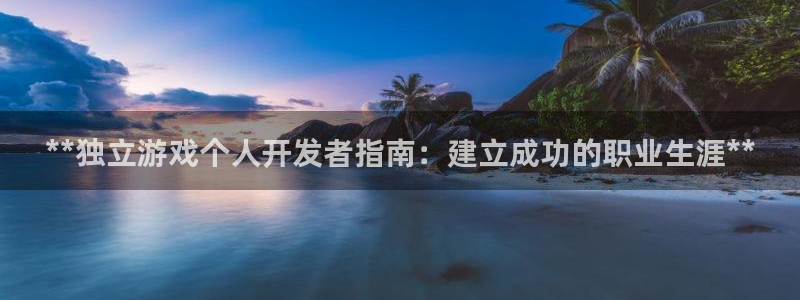 沐鸣科技游戏怎么样