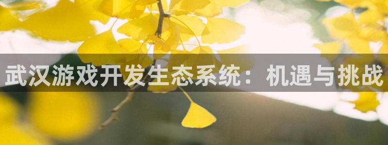 沐鸣平台趟址p33833